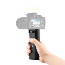 Estabilizador De Câmera DSLR Para Esportes, Punho De Fotografia UURig Com Parafuso De 1/4 De Estabilizador De Câmera DSLR Para Esportes, Punho De Fotografia UURig Com Parafuso De 1/4 De