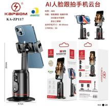 Estabilizador de Gimbal rastreamento facial
