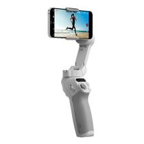 Estabilizador DJI Osmo Mobile SE Portatil 3 Eixos para Smartphone Cinza OK200 Estabilizador DJI Osmo Mobile SE Portatil 3 Eixos para Smartphone Cinza OK200