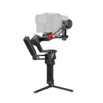 Estabilizador DJI RS 4 Pro Combo BR - DJI120 Estabilizador DJI RS 4 Pro Combo BR - DJI120