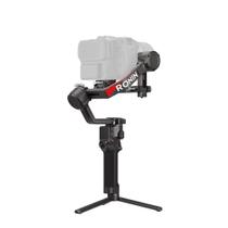 Estabilizador DJI RS 4 Pro Standard BR - DJI119 Estabilizador DJI RS 4 Pro Standard BR - DJI119