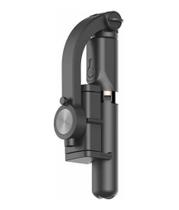 Estabilizador Gimbal com controle Bluetooth Estabilizador Gimbal com controle Bluetooth