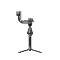 Estabilizador gimbal dji rs 4 pro Estabilizador gimbal dji rs 4 pro