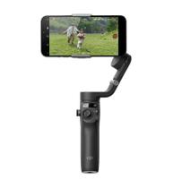 Estabilizador Gimbal Osmo Mobile 6 Triaxial Bluetooth - Dji Estabilizador Gimbal Osmo Mobile 6 Triaxial Bluetooth - Dji