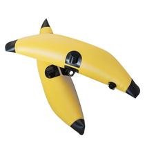 Estabilizador inflável para caiaque em PVC amarelo 93 x 31 cm Estabilizador inflável para caiaque em PVC amarelo 93 x 31 cm