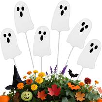 Estacas de jardim de Halloween Shimeyao Metal Ghost 30,5 cm, 6 unidades