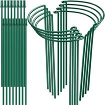 Estacas de Suporte para Plantas HiGift Ajustáveis de 81 cm Meio Círculo Estacas de Suporte para Plantas HiGift Ajustáveis de 81 cm Meio Círculo