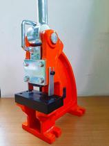 Estampadeira Manual (Matrizes para Furação) Estampadeira Manual (Matrizes para Furação)