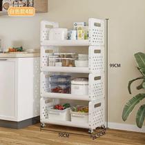 Estante Com 4 Ou 5 Prateleira Organizadora De Plástico Modular Multiuso para Cozinha e Quarto