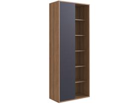 Estante de Livros Multiuso 1 Porta 5 Prateleiras