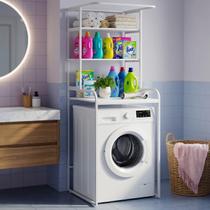 Estante Industrial Para Lavanderia 3 Prateleiras e Cabideiro Branco Estante Industrial Para Lavanderia 3 Prateleiras e Cabideiro Branco