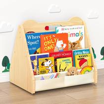 Estante Infantil NANATI de Madeira de Pinus, Dupla Face, Montessori Estante Infantil NANATI de Madeira de Pinus, Dupla Face, Montessori