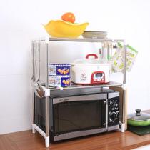 Estante Inox Multiuso até 10kg Estrutura Extensível 2 Níveis Estante Inox Multiuso até 10kg Estrutura Extensível 2 Níveis
