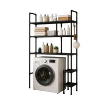 Estante Multiuso Preta para Lavanderia Cozinha e Dispensa