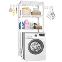 Estante Organizadora para Lavanderia Ulif Ajustável 75x44x173 cm Branco Estante Organizadora para Lavanderia Ulif Ajustável 75x44x173 cm Branco