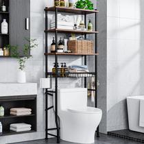 Estante para banheiro Mlinavn de 4 níveis para colocar sobre o vaso sanitário Estante para banheiro Mlinavn de 4 níveis para colocar sobre o vaso sanitário