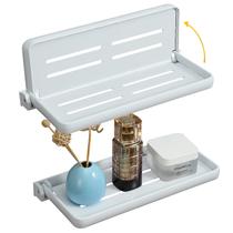 Estante Plegable SKIKEN Blanco de Aluminio Impermeable 30x13cm Paquete de 2