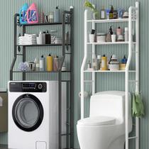 Estante Rack Com 3 Prateleiras Para Lavanderia