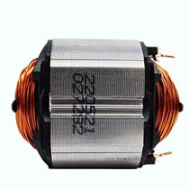 Estator 110V Para Furadeira GSB 550 RE 1604220521 Bosch