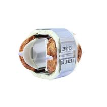 Estator 220v 2609120299 P/ Lixadeira Bosch Gss 140 Original Estator 220v 2609120299 P/ Lixadeira Bosch Gss 140 Original