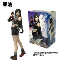 Estátua Tifa Lockhart Final Fantasy - 20cm - Figura de Ação Colecionável