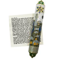 Estatueta MrMrKura Mezuzah em liga de zinco esmalte 2,8x16,6 cm Estatueta MrMrKura Mezuzah em liga de zinco esmalte 2,8x16,6 cm