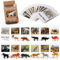 Estatuetas de brinquedo MEROCO Montessori Animal Match Forest Animal Estatuetas de brinquedo MEROCO Montessori Animal Match Forest Animal