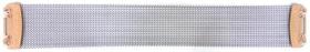 Esteira de Caixa Pearl Ultra-Sound SN-1420D 14 com 20 Fios D-Type Reference Series - Pearl Drums