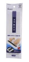 Esteira De Plástico Para Enrolar Sushi - Sanada Seiko Esteira De Plástico Para Enrolar Sushi - Sanada Seiko