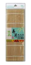 Esteira De Sushi Sudare - Bamboo Redonda24x24cm - GW