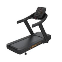 Esteira elétrica - treadmill (lt8400)