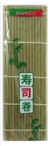 Esteira Para Sushi Bambu Sudare Enrolar Comida Japonesa Oriental 24 cm Esteira Para Sushi Bambu Sudare Enrolar Comida Japonesa Oriental 24 cm