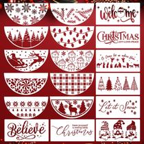 Estênceis de Natal SUNVERSE 18 peças, 30x15 cm, Natal reutilizáveis