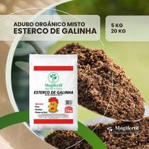 Esterco de galinha substrato adubo orgânico 5 KG Mogifertil Esterco de galinha substrato adubo orgânico 5 KG Mogifertil