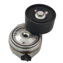 Esticador correia vw const.13190/15190/17190 motor man dt co Esticador correia vw const.13190/15190/17190 motor man dt co