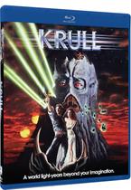Estilo VHS Retro Krull - Design Sony