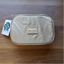 Estojo Box Crinkle Metalizado - Up4You