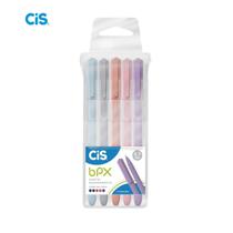 Estojo c/5 Canetas Esferográficas BPX 0.7mm - CIS