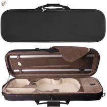 Estojo Case Violino Antoni Marsale XY3000 Retangular Marrom