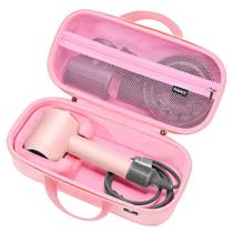 Estojo de armazenamento RAIACE para secador de cabelo dyson - rosa vermelha
