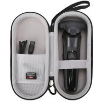 Estojo de armazenamento rígido FBLFOBELI para Norelco/Braun Shaver