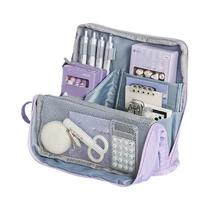 Estojo De Canetas Vertical De Grande Capacidade Com Design De Múltiplos Compartimentos E Bolso De