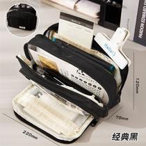 Estojo De Lápis De Papelaria Armazenamento Portátil De Grande Capacidade