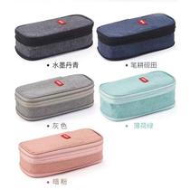 Estojo De Lápis De Tecido De Grande Capacidade Camada /Double Sided Pen Bag Pencil Case/Escolar Cor:Cor Aleatório