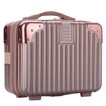 Estojo de maquiagem de viagem BSTKEY Portable Hard Shell Rose Gold