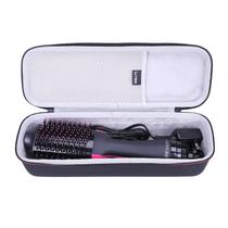 Estojo de viagem rígido para secador de cabelo REVLON One-Step Volumizer Estojo de viagem rígido para secador de cabelo REVLON One-Step Volumizer