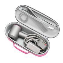 Estojo de viagem RLSOCO para secador de cabelo supersônico Dyson - rosa