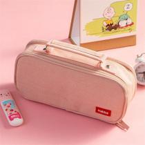 Estojo escolar na cor rosa Estojo escolar na cor rosa