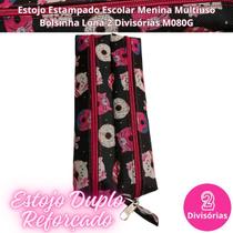 Estojo Estampado Escolar Menina Multiuso Bolsinha Lona 2 Divisórias M080G