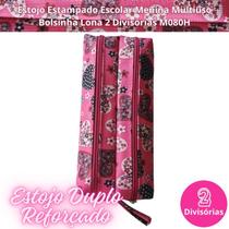 Estojo Estampado Escolar Menina Multiuso Bolsinha Lona 2 Divisórias M080H